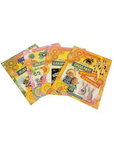 Детское творчество - комплект 4 (Скорлупа, Мягкие, сахарные игр., Мелочи для модниц)