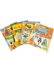 Детское творчество - комплект 2 (Елочные игрушки, Спички, Мыльные чудеса, Из бумаги)