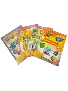 Детское творчество - комплект 1 (Новогодние игрушки, Рамки, Папье-маше и оригами)