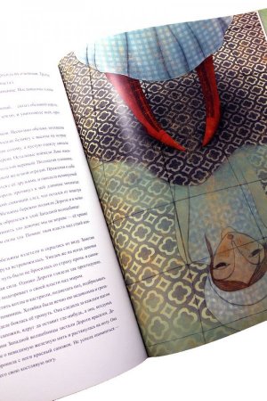 Великий чародей страны Оз