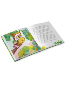 Как фея Колючка наколдовала дракона