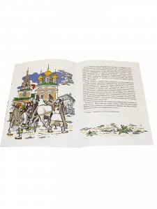 Герои войны 1812 года
