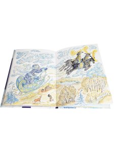 Лунин В. Новогодняя сказка