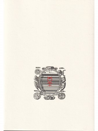 Книга Афористические начала