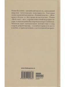 Мой ответ - нет