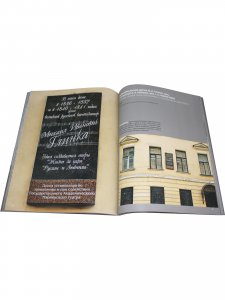 Ян Нейман. Монументальная скульптура. Санкт-Петербург