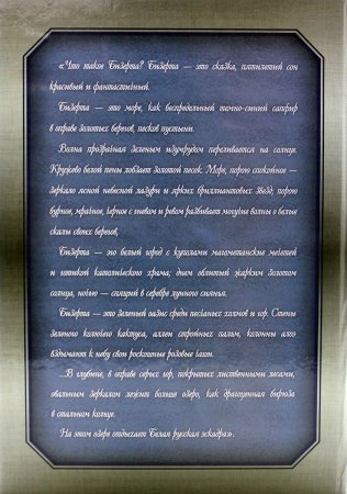 Книга Черноморский флот Т.2 (1856-1920)