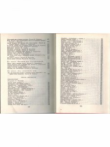 Генри Лонгфелло. Песнь о Гайавате. Уолт Уитмен. Стихотворения и поэмы. Эмили Дикинсон. Стихотворения