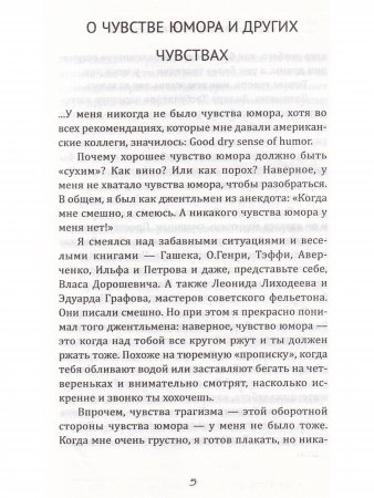 До дня рождения Пушкина осталось 100 рублей