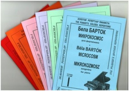 Микрокосмос. Т. I–VI. Комплект.