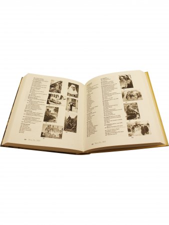 Общество русских акварелистов.1880 – 1918