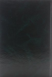 Книга Акбар-Наме. Книга 6