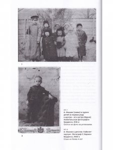 А прошлое кажется сном