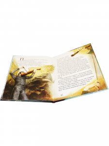 Паганини и скрипка