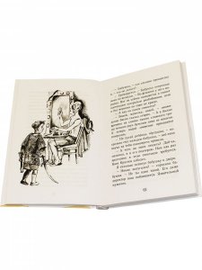 Кулисы, или посторонним вход разрешен