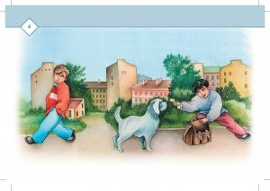 Тексты и картинки для автоматизации и дифференциации звуков [Л], [Л’], [Р], [Р’]. Выпуск 4.ФГОС