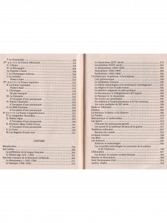 Франция для детей (на франц.). Комплект из 2-х кн.