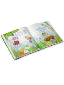 Как фея Колючка перехитрила дождь