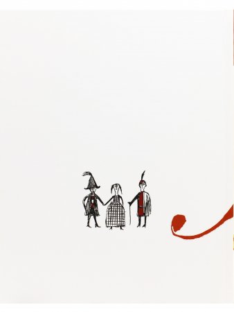 Книга Крестьянские хоромы