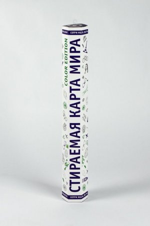 Скретч-карта мира "Color Edition" фиолетовая