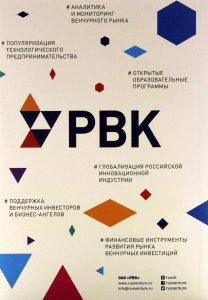 Журнал "Если" № 1 2016 год