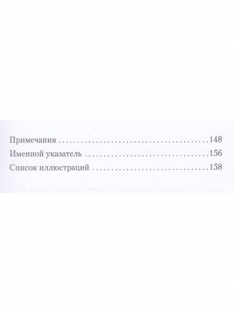 Дорнахское здание как символ исторического становления и художественных преобразующих импульсов