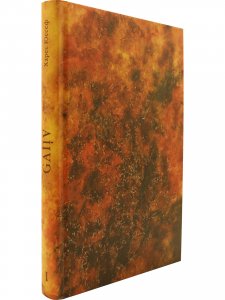 Gaiia