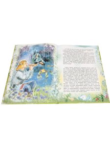 Швец Н.Н. Цветочная история