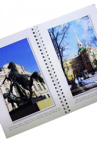 Фотоальбом. Санкт -Петербург в кармане