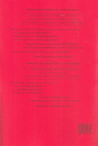 Mon plaisir. Популярная классика в легком переложении для фортепиано. Выпуск 1