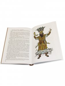 Детский курс истории Европы IV–X века