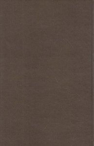 Собрание сочинений. В 8 т. Том 8. Оплот: Роман; Рассказы.