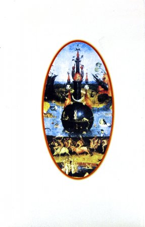 Рай земной, или Сон в зимнюю ночь
