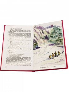 Конь с розовой гривой