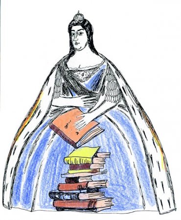 Книга Династия Романовых 1613-1917. Найди самозванца