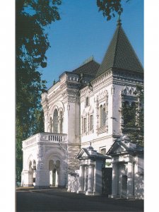 Кострома. Путеводитель