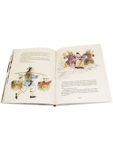 Китайские сказки.Происхождение главных праздников
