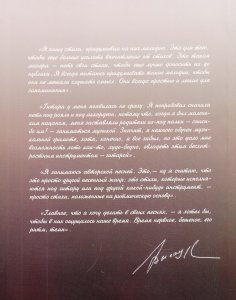 Я изучил все ноты от и до…Владимир Высоцкий и музыка