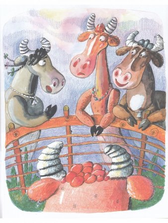 Молочная сказка