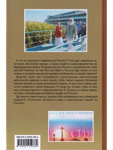 Будет ли будущее у будущего