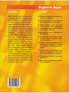 Modal Verbs.  Модальные глаголы
