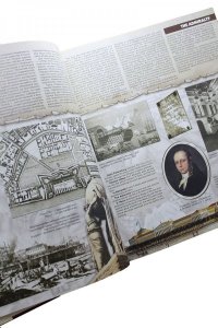 Историко-художественное издание "Санкт-Петербург"