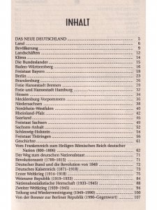 Книга Германия для детей (на нем.). Комплект из 2-х кн.