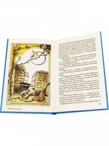 Рассказы
