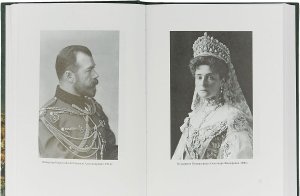 Россия в эпоху царствования Николая II благочестивого (1 и 2 том)