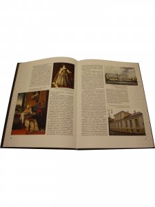Италия в жизни и творчестве Карла Брюллова