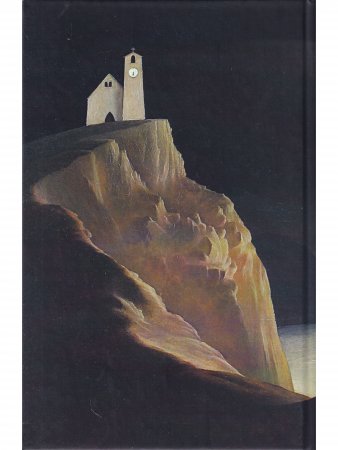 Человек мира. Раздвигая горизонты.