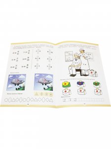 Вместе учимся считать. Рабочая тетрадь. 5-6 лет. Выпуск 2. ФГОС