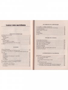 Франция для детей (на франц.). Комплект из 2-х кн.