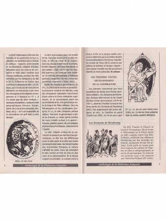 Франция для детей (на франц.). Комплект из 2-х кн.